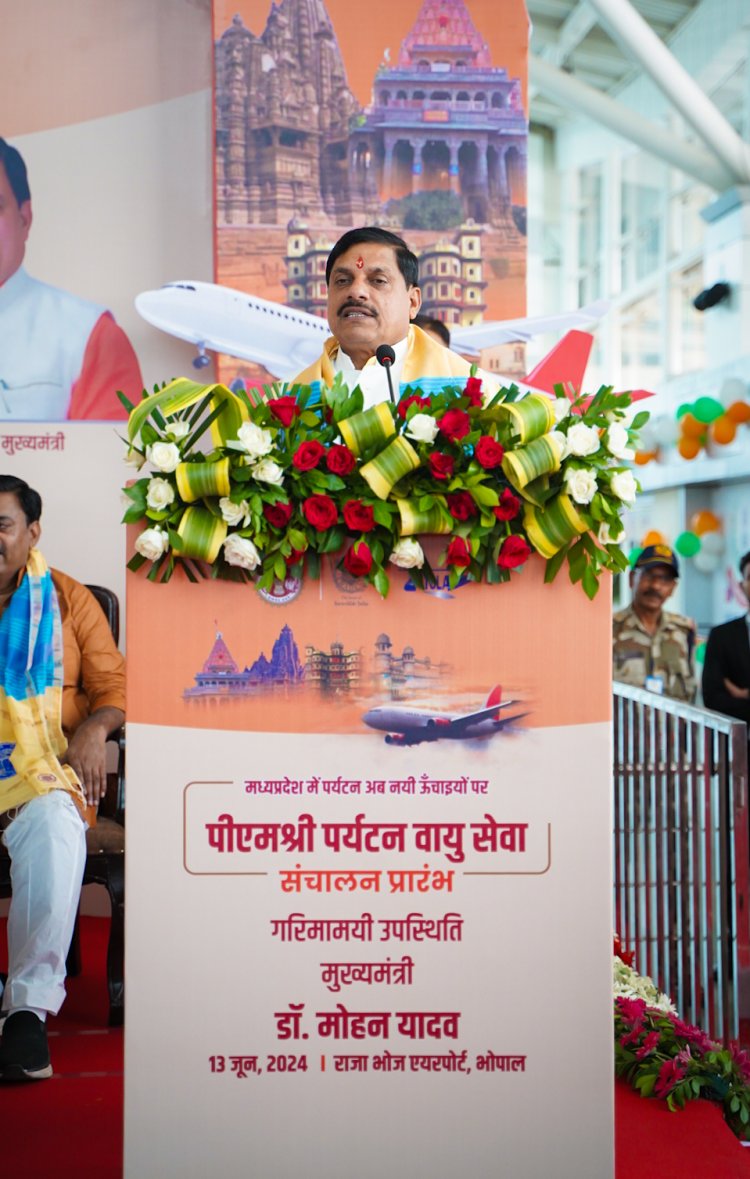 Madhya Pradesh commences India's first Intra State Air Service